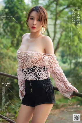 [YouMi尤蜜]2020.07.07 山野の躁動 李多多[28P]