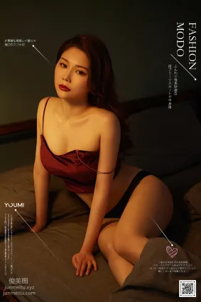 [YouMi尤蜜]2020.07.28 徹夜難眠 如歌[25P]