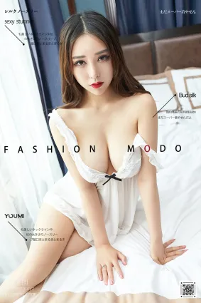 [YouMi尤蜜]2020.08.16 夏日好清涼 林一[29P]