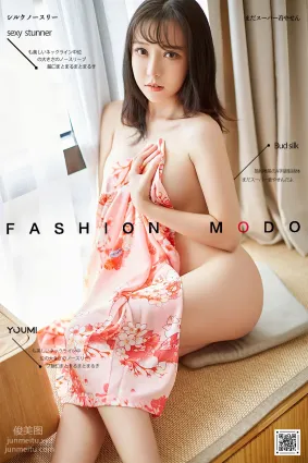[YouMi尤蜜]2020.09.18 粉嫩櫻花喵 白亦Ada[34P]