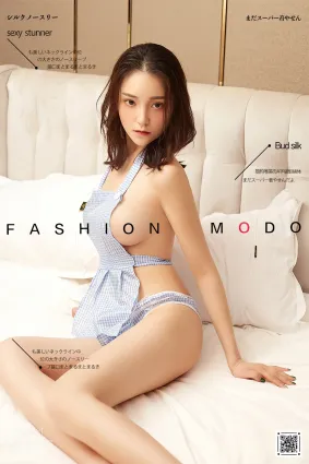 [YouMi尤蜜]2020.09.30 嬌羞の小廚娘 文雯[34P]