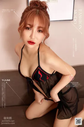 [YouMi尤蜜]2020.10.21 擾人情夢 Cookie[39P]
