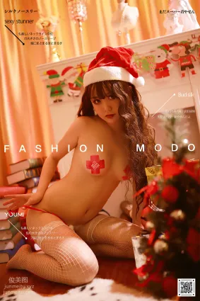 [YouMi尤蜜]2020.12.25 聖誕小鹿 您的蛋蛋[23P]
