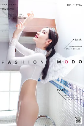 [YouMi尤蜜]2020.12.28 夢天使 沈夢瑤[25P]
