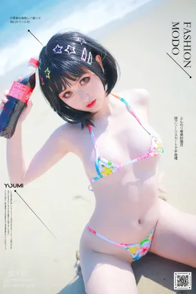 [YouMi尤蜜]2021.01.10 欲望沙灘 您的蛋蛋[39P]