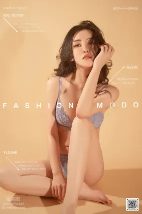 [YouMi尤蜜]2021.03.20 破繭 沈夢瑤[51P]