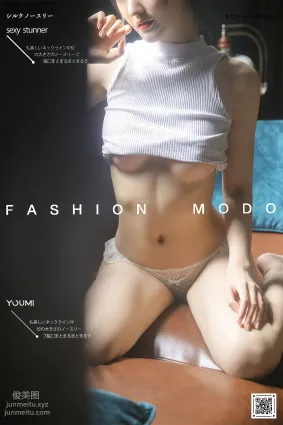 [YouMi尤蜜]2021.03.26 春日懵懂少女 沈夢瑤[40P]
