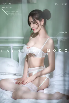 [YouMi尤蜜]2021.04.11 櫥窗少女 沈夢瑤[20P]