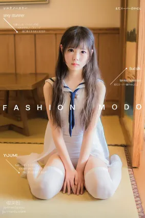 [YouMi尤蜜]2021.04.27 死庫水軟妹 向小圓[40P]