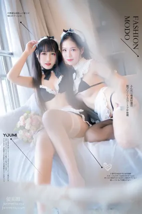 [YouMi尤蜜]2021.04.29 女仆姐妹 呆貓[22P]