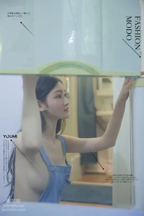 [YouMi尤蜜]2021.05.04 寫真書 沈夢瑤30P／581MB]