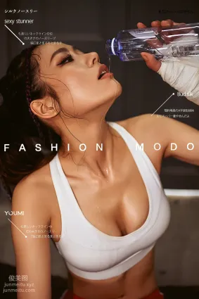 [YouMi尤蜜]2021.07.22 百萬寶貝 軟萌子[31P]
