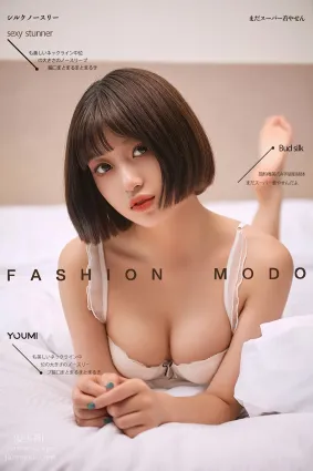 [YouMi尤蜜]2021.08.06 放學後的特别授業 萌萌[34P]