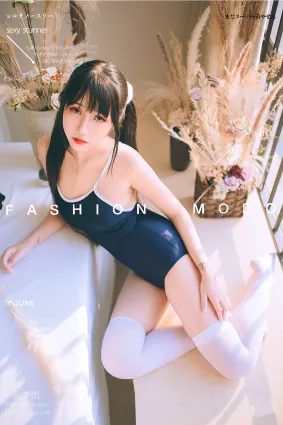 [YouMi尤蜜]2021.09.02 盛夏死庫水 呆貓[25P]