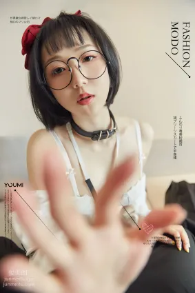 [YouMi尤蜜]2021.09.21 秘密教學 龍女寶寶[61P]