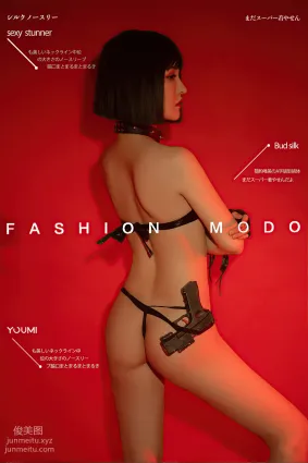 [YouMi尤蜜]2021.10.21 血色浪漫 沈夢瑤[49P]