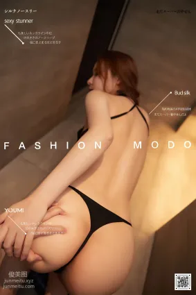 [YouMi尤蜜]2021.11.10 迷戀荷爾蒙 愛麗莎[42P]