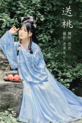 [YITUYU藝圖語]2021.09.04 送桃 悠然
