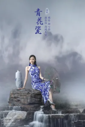 [YITUYU藝圖語]2021.10.29 青花瓷 郝心茹