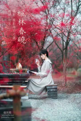[YITUYU藝圖語]2021.12.23 楓林春曉 初茶