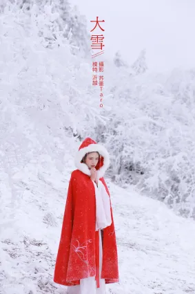 [YITUYU藝圖語]2021.12.25 大雪 沂越