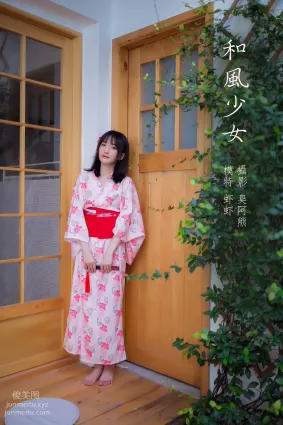 [YITUYU藝圖語]2022.01.21 和風少女 蝦蝦