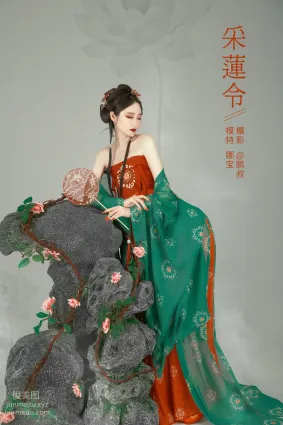 [YITUYU藝圖語]2022.01.22 采蓮令 娜寶