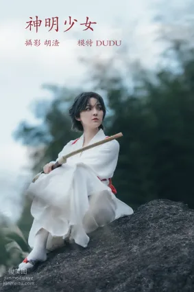 [YITUYU藝圖語]2022.02.10 神明少女 dudu