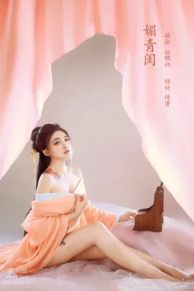 [YITUYU藝圖語]2022.02.19 媚青閨 倩寶
