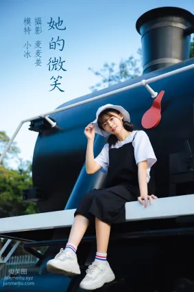 [YITUYU藝圖語]2022.02.21 她的微笑 慕容寒冰_