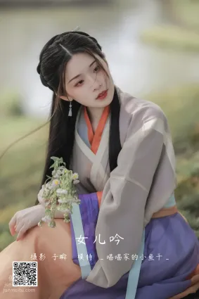 [藝圖語] 2022.05.12 女兒吟 _喵喵家的小魚幹_