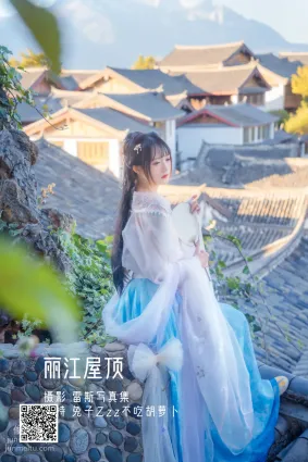 [藝圖語] 2022.05.14 麗江屋頂 兔子Zzz不吃胡蘿蔔
