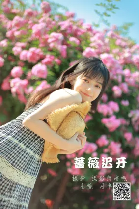[藝圖語] 2022.05.18 薔薇遲開 月半了吧