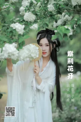 [藝圖語] 2022.05.20 紫荊花開 若希icy
