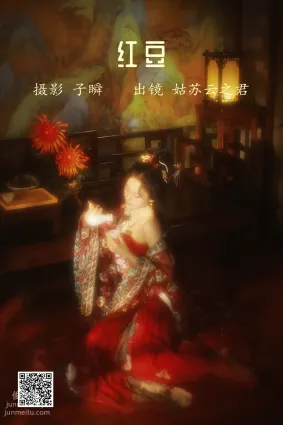 [藝圖語] 2022.05.21 紅豆 雲之是小狐狸吖