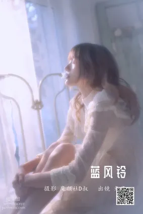 [藝圖語] 2022.05.21 藍風鈴 兔子Zzz不吃胡蘿蔔
