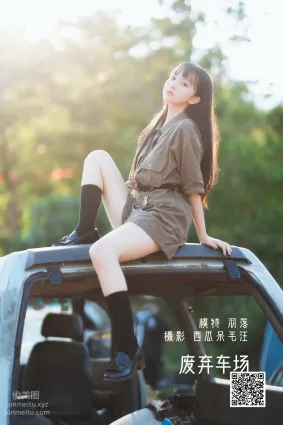 [藝圖語] 2022.05.23 廢棄車場 魯魯羽落子