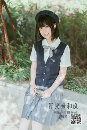 [藝圖語] 2022.05.24 陽光親和度 紫卿