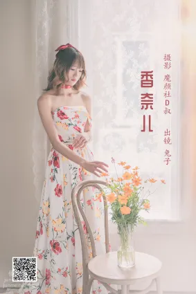 [藝圖語] 2022.05.24 香奈兒 兔子Zzz不吃胡蘿蔔