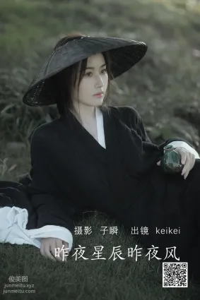 [藝圖語] 2022.05.26 昨夜星辰昨夜風 keikei白茶清歡