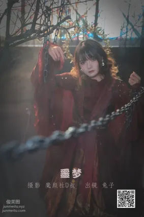 [藝圖語] 2022.06.02 噩夢 兔子Zzz不吃胡蘿蔔