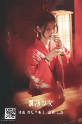 [藝圖語] 2022.06.03 和服少女 二彤