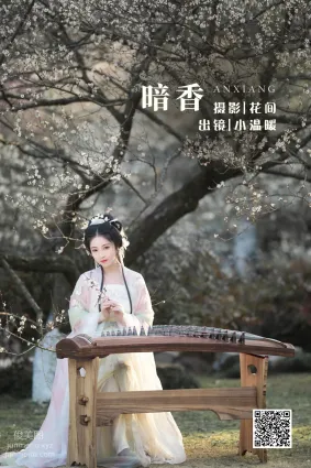 [藝圖語] 2022.06.04 暗香 小溫暖想要個大太陽