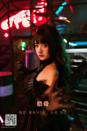 [藝圖語] 2022.06.04 肋骨 兔子Zzz不吃胡蘿蔔