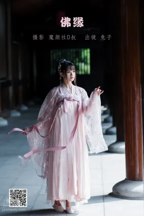 [藝圖語] 2022.06.06 佛緣 兔子Zzz不吃胡蘿蔔