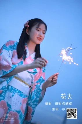 [藝圖語] 2022.06.06 花火 小草草呀