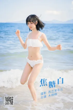 [藝圖語] 2022.06.08 焦糖白 木棉棉OwO