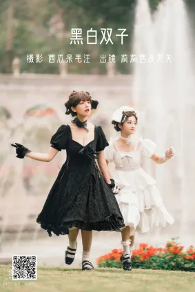 [藝圖語] 2022.06.08 黑白雙子 關關之豬w