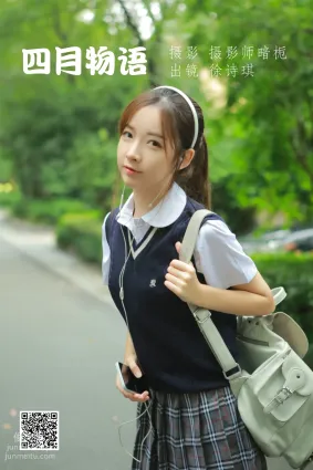 [藝圖語] 2022.06.15 四月物語 SNH48-徐詩琪