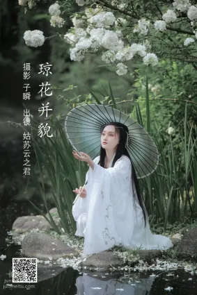[藝圖語] 2022.06.15 瓊花并貌 雲之是小狐狸吖